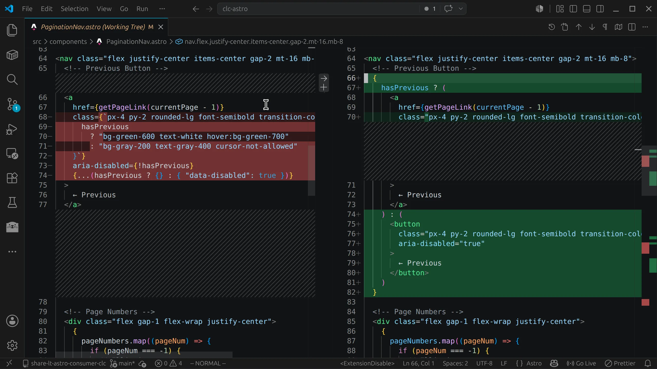 VSCode's git diff is visual and easy to use